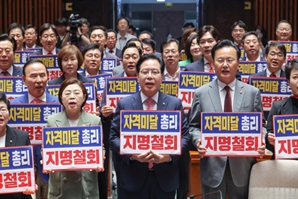 "김민석 국무총리" 못 박은 與…野, 막판 낙마 총력전