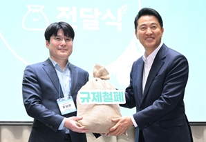 '불필요한 서류 제출 끝!' 서울시, 시민 불편 더는 행정절차 2건 개선