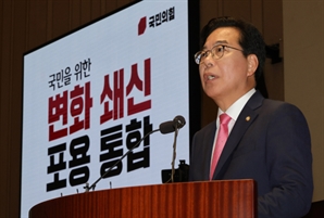 野, '李 외교관' 총공세…"대북접촉이 한미교류보다 급한가"