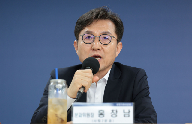 방통위, 공영방송 지배구조 개선 추진