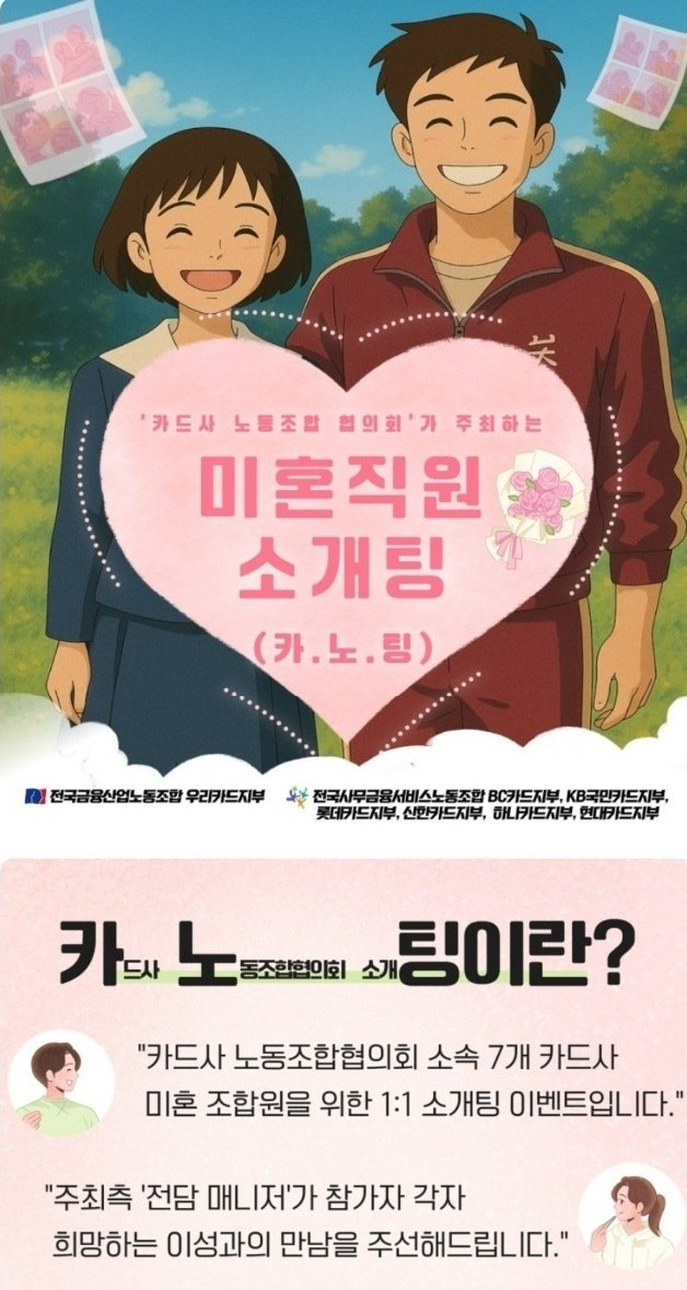 뉴스1