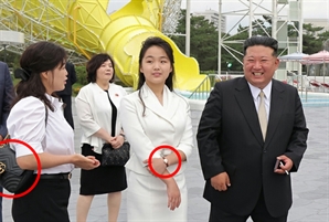 "리설주는 구찌, 주애는 까르띠에" 北 백두혈통 여전한 '명품 사랑'…가격이 무려