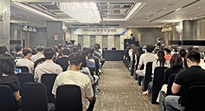 에어부산, 지역 항공 인력 양성 사업 이어가