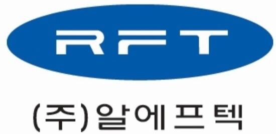알에프텍CI.[사진=알에프텍]