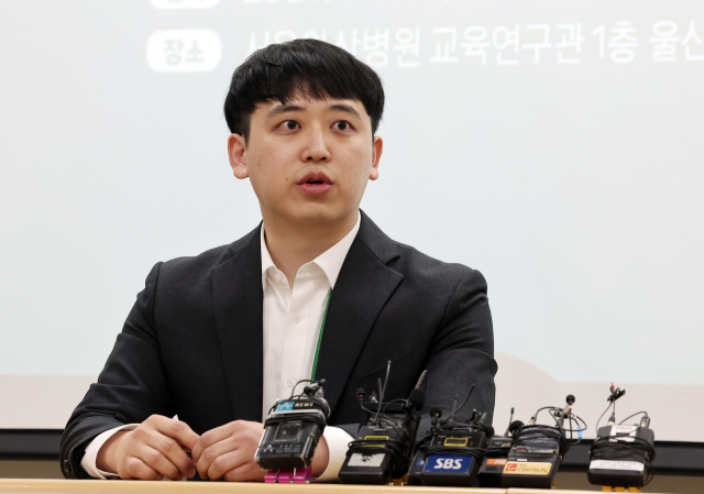 신임 대한전공의협의회 비상대책위원장으로 선출된 한성존 서울아산병원 전공의 대표. 뉴스1
