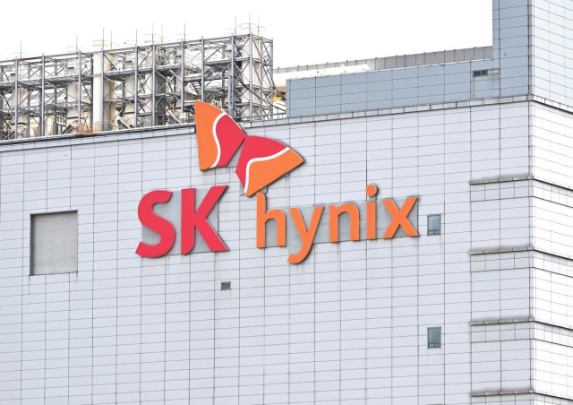 '분기 영업익 9조' 노리는 SK하이닉스…성과급 지급률 '1700%' 상향 제시