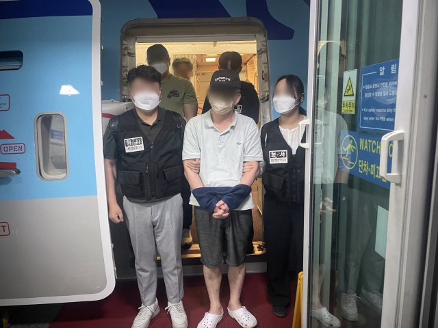 11억 횡령하고 필리핀으로 튄 은행원…18년만 강제송환