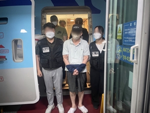 11억 횡령하고 필리핀으로 튄 은행원…18년만 강제송환