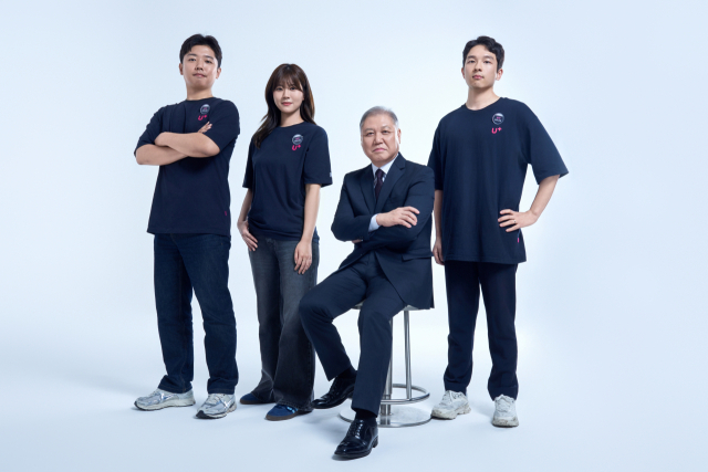 LG유플러스, 국내 1호 프로파일러 권일용 교수 ‘보안 앰배서더’로