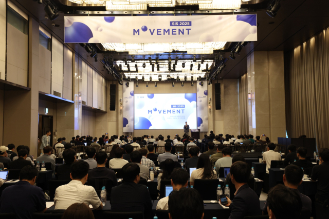 26일 조선팰리스 서울 강남에서 열린 S2W 연례 기술 콘퍼런스 ‘SIS 2025’. 사진제공=S2W