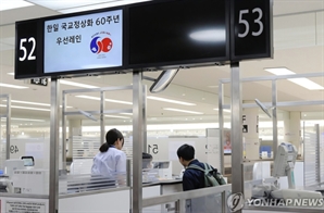 한일에 부는 훈풍 “이런 게 진짜 교류”[임병식의 일본, 일본인 이야기]