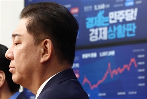 "국민의 삶 위협…지체 안돼" 與 추경 신속 처리 '한 목소리'