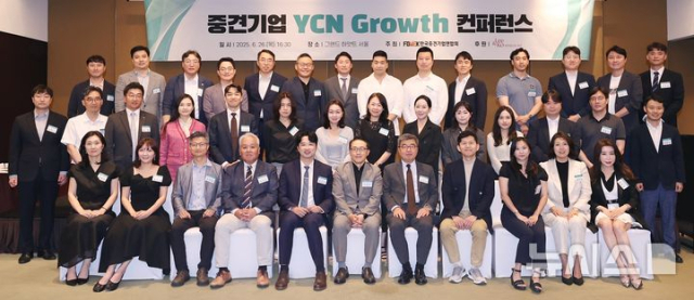 "중견기업 성장 바안은 도전적인 기업가 정신과 원활한 승계"