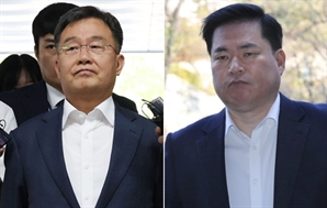 檢 '대장동 본류' 김만배 징역 12년·유동규 징역 7년 구형