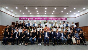 영산대 조리예술학부 대학원생, 한국아티산기능대회 대상