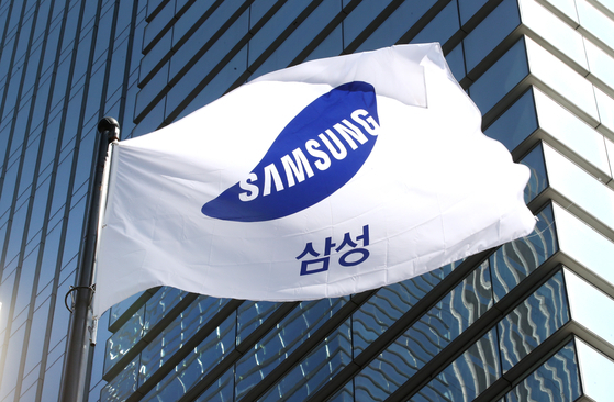 삼성전자 서초사옥에서 삼성 깃발이 바람에 펄럭이고 있다. 사진=뉴스1