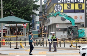 교대역서 아찔한 가스 누출 사고…1900세대 가스공급 일시 중단