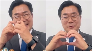 [영상] "밀토눈아들 찬대왔잔아"…박찬대, '찐지지층' 커뮤니티에 지지 호소