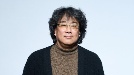 "봉준호 또 해냈다"…영화 ‘기생충’ NYT 선정 ‘21세기 최고 영화’ 1위