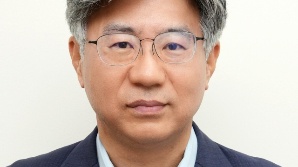 '간부평가 1위' 남동일 공정위 부위원장, 공식 취임…청렴·전문성·인품 갖춘 ‘정책통’