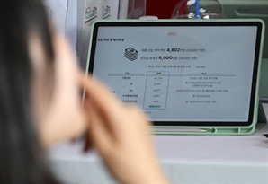 “연봉 8000만원은 줘야 가죠”…Z세대에게 ‘지방 취업’ 조건 물었더니