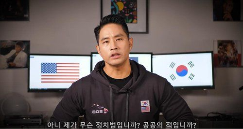 유승준 사회관계망서비스(SNS) 캡처