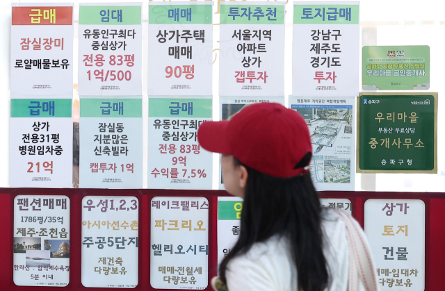 뉴스1