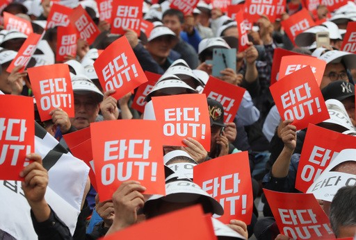 서울개인택시운송사업조합 조합원들이 2019년 당시 서울 여의도 국회 앞에서 타다 퇴출을 촉구하는 시위를 벌이고 있다. 연합뉴스