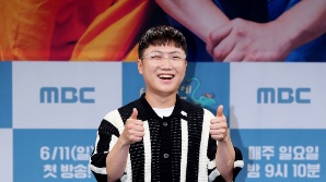 "살 빠진 대가가 췌장염?"…빠니보틀도 맞은 '위고비' 英에서 부작용 급증