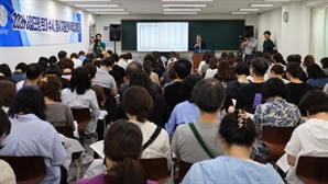 과학인재 육성 목표인데…영재학교 졸업생 10%, 의대 간다
