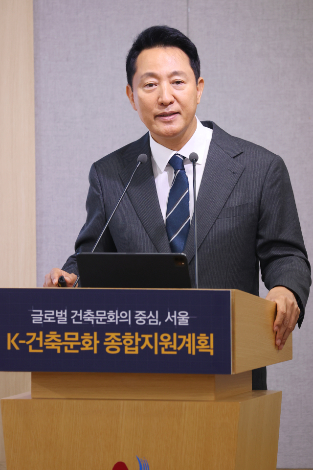 오세훈 서울시장. 연합뉴스