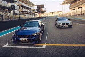 [리뷰] 더 완벽한 트랙의 아이콘을 위한 BMW의 노력 - BMW M2 CS