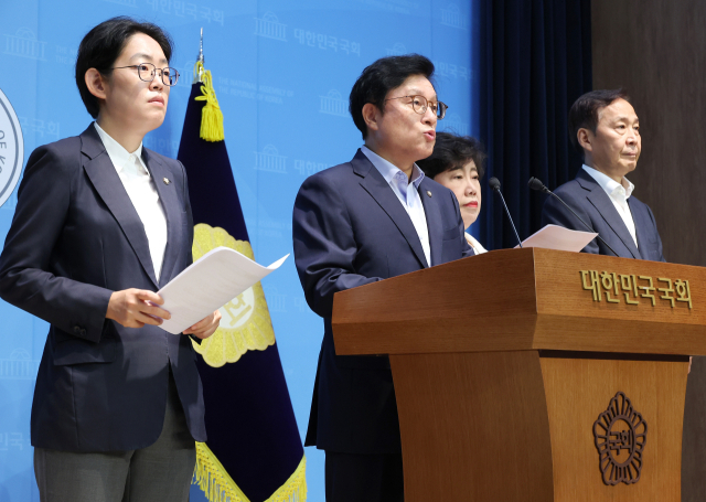 국민의힘 "민주, 예산독재 획책…독단 일정 취소하라"