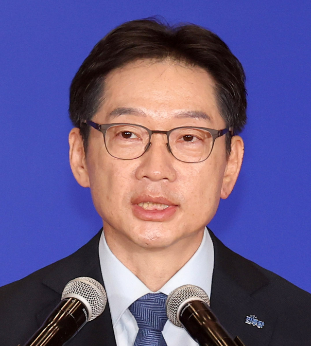 김경수 대통령직속 지방시대위원장. 연합뉴스