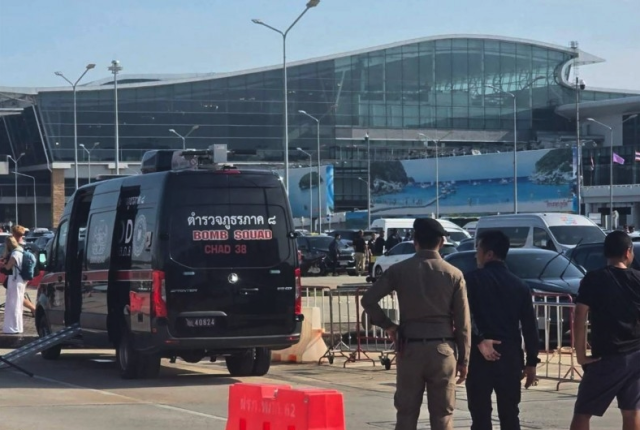 "어? 나도 여행갔던 곳인데"…동남아 유명 관광지서 '사제 폭탄' 테러 시도 '아찔'