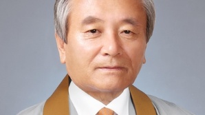 최준명 요진건설 회장 별세…향년 92세