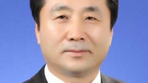 울산시, 울산신용보증재단 김용길 이사장 연임