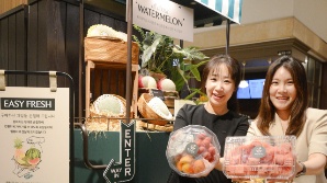 롯데百 광복점, 과일 서비스 확대…현장 세척·커팅·포장까지