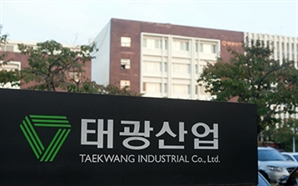 태광산업, 교환사채 발행 여파에 '황제주' 반납[이런국장 저런주식]