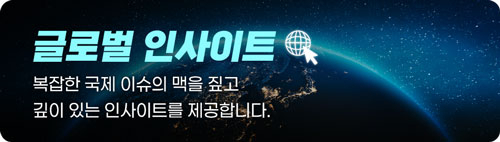 “트럼프 정책에 달러 위상 흔들…내년 美 10년 금리 5% 돌파할 것”[글로벌 인사이트]