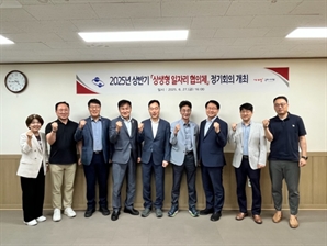 “구미형 일자리사업, 고용 목표 96% 달성”…2차전지 양극재 공장 신설