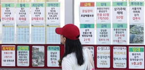 매수 문의 뚝 끊긴 '한강벨트'…"분위기 묻는 집주인 전화만"[집슐랭]