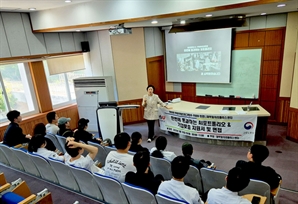 영산대 K-Food조리전공, AI활용 취업역량강화 특강