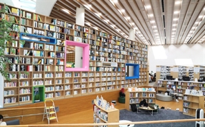 울산도서관, ‘북(BOOK)적북적 울산’ 프로그램 운영