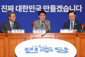 민주, 경제6단체 만나 "상법 개정되면 주식 시장 뛰어올라…보완 용의도"