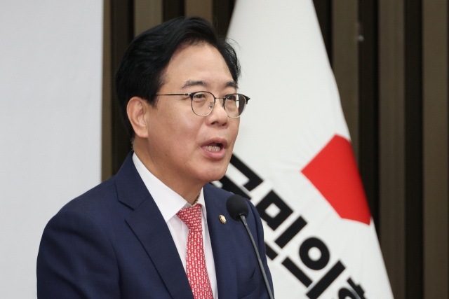 송언석 국민의힘 원내대표가 30일 서울 여의도 국회에서 열린 의원총회에서 발언하고 있다. 연합뉴스