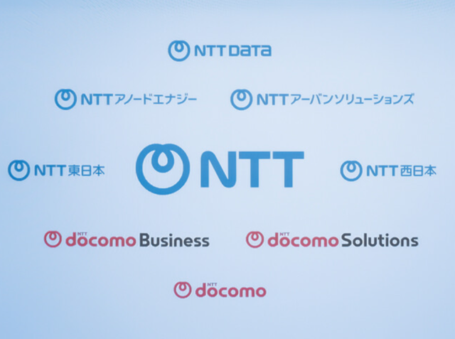 日 NTT, 싱가포르서 1조원 규모 리츠 상장 추진…8년만 최대 규모