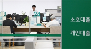 ‘6·27’ 대책 후 계약땐 '갭투자용' 전세대출 금지