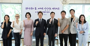 李 “‘폭싹’보며 눈물…섬세한 표현력이 우리의 실력”