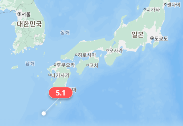 네이버 지진발생정보
